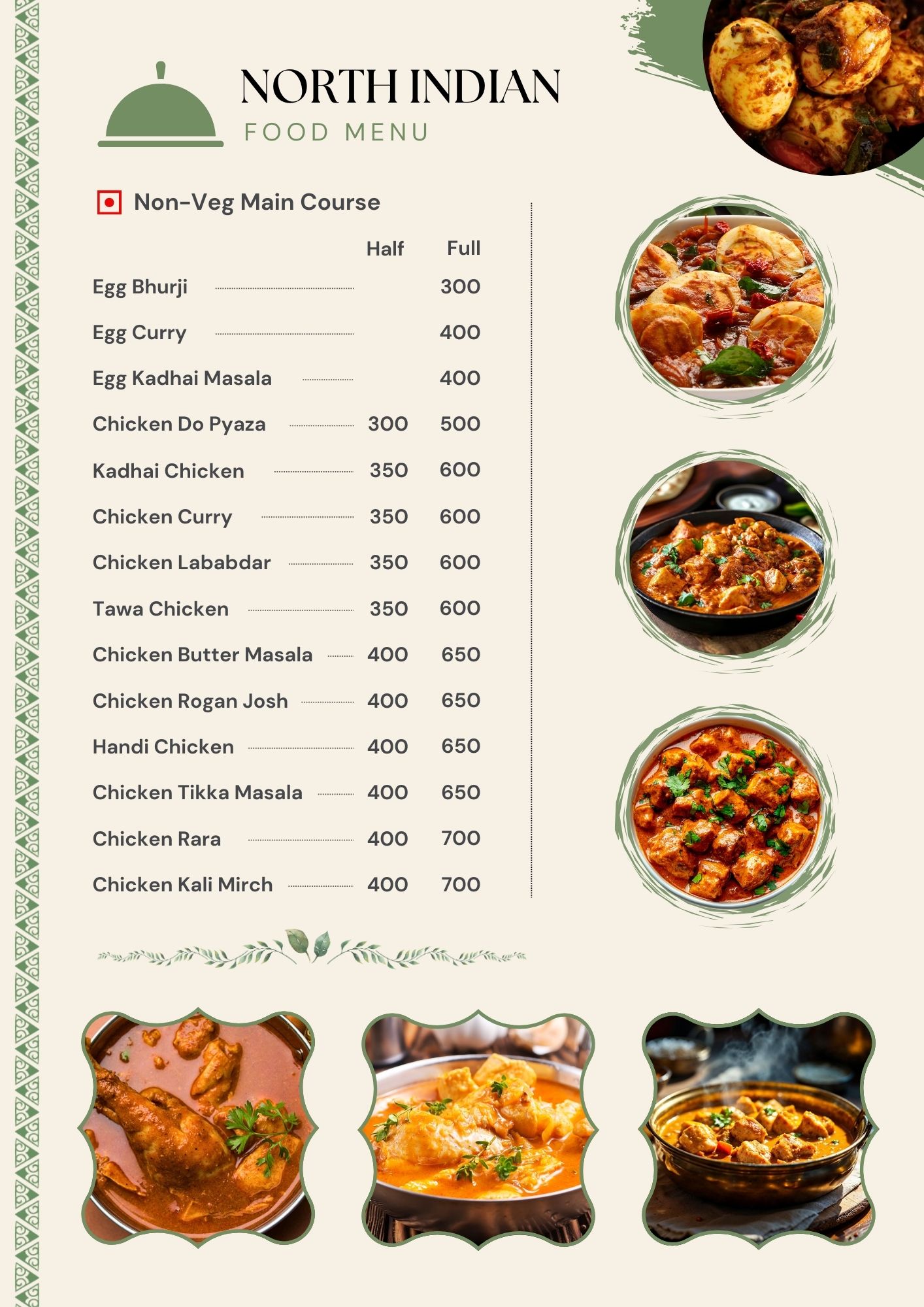 The Gardens Restaurant and Party Venue Sector 122 Noida Continental Indian Chinese 11