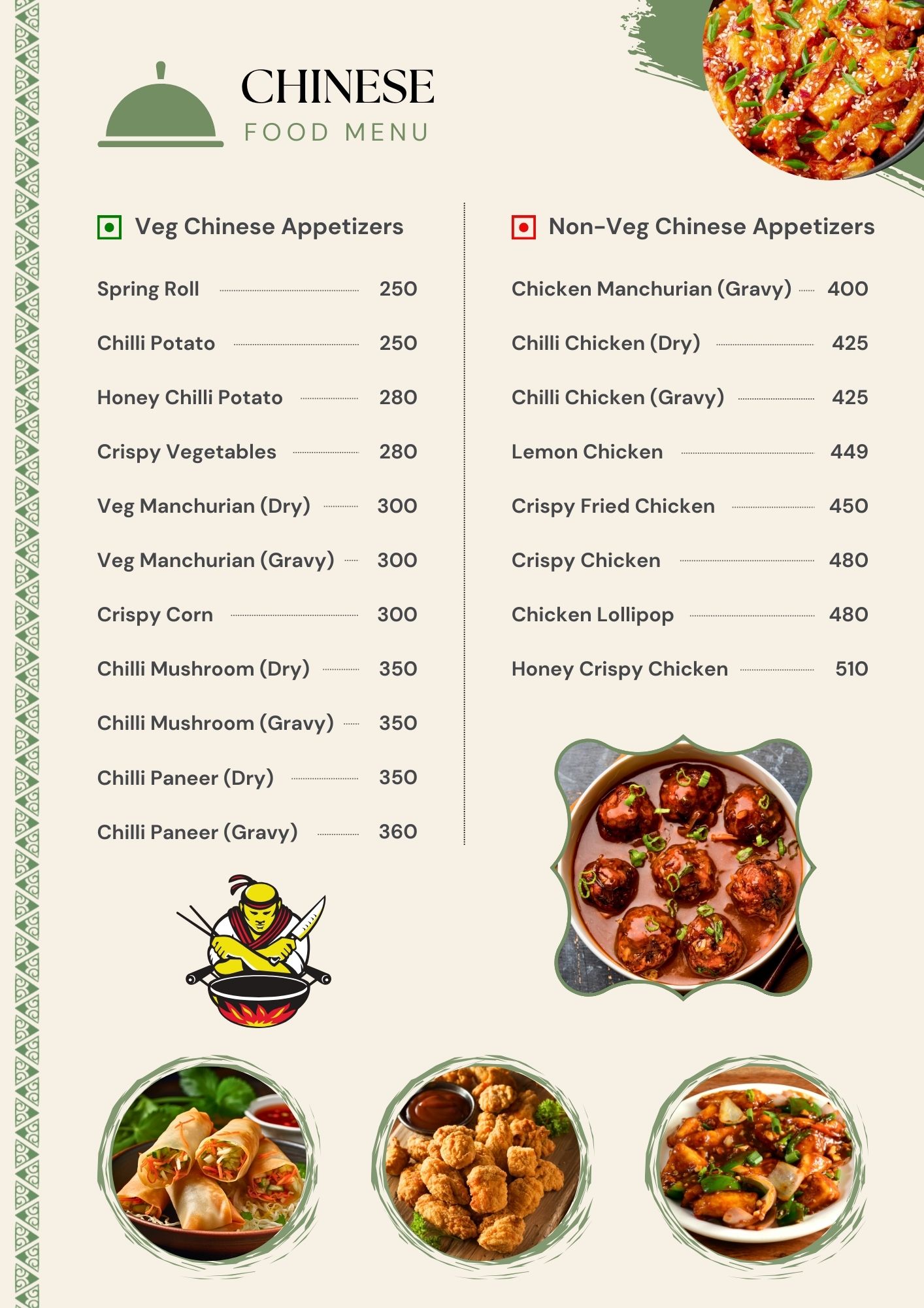 The Gardens Restaurant and Party Venue Sector 122 Noida Continental Indian Chinese 7