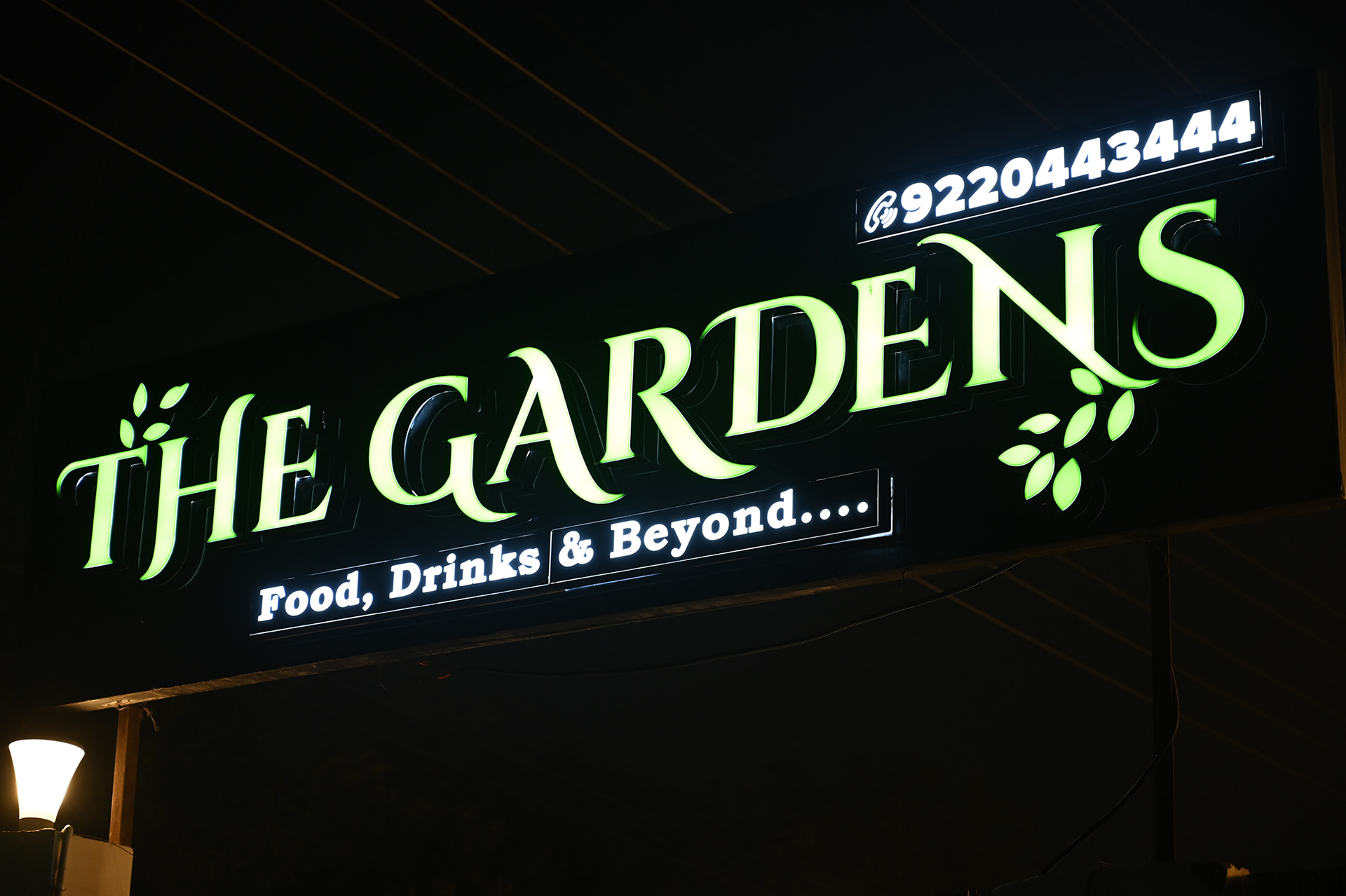 The Gardens Restaurant & Party Venue, Sector 122, Noida